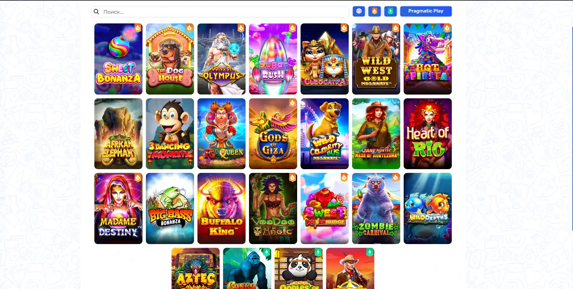 Мобильная версия Furor casino на телефоне